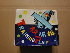 Vintage Blech Flugzeug